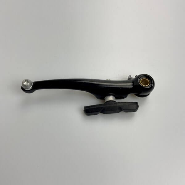 Brake Arm - Single